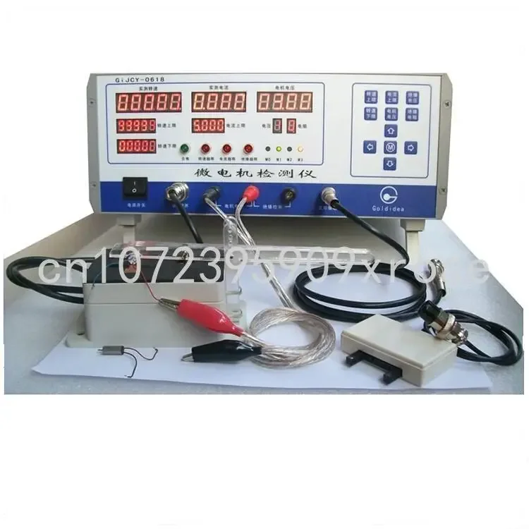 

GiJCY-0618-C+ Micromotor Tester DC Micromotor Comprehensive Tester C+ Type