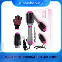 Woman brushing hair brush 2 In 1 Electric Hot Air Brush One Step Professional Salon Hair Styler Electric Ion Blow Dryer Brush 1