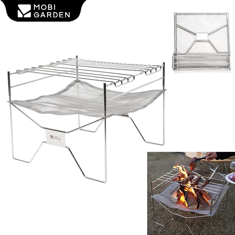 

MOBI GARDEN Outdoor Stainless Steel Fire Rack Portable BBQ Grill Folding Splice Bonfire Frame Wood Warm Multifunctional Shelf