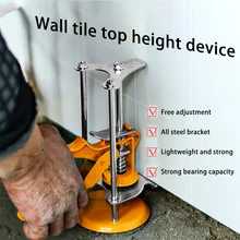 

Height Adjustment Regulator Tile Locator Wall Ceramic Locator Leveling Tile Height Manual Lifting Positioning Leveler Bricklayer