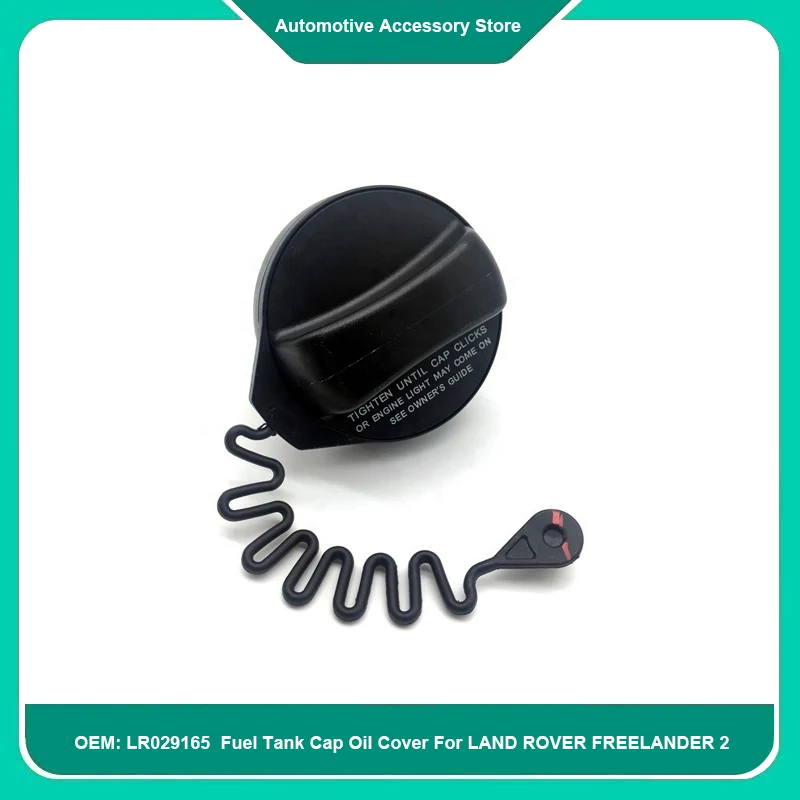 LR029165 LR004085 1Piece Gas Fuel Tank Cap Oil Cover For LAND ROVER FREELANDER 2 L359 Auto