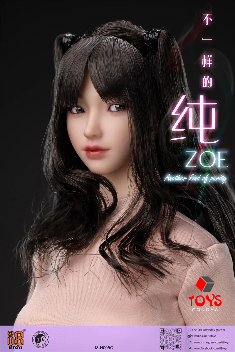 その他 1/6 Worldbox AT203 & I8TOYs Zoe I8-H005C Sa933c531e69b491eb1d3f21ab2a26