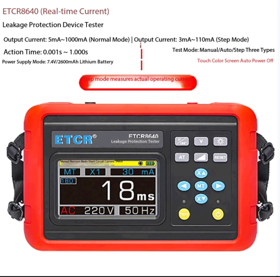 Leakage protector tester ETCR8600B/8620 jump action time current leakage switch