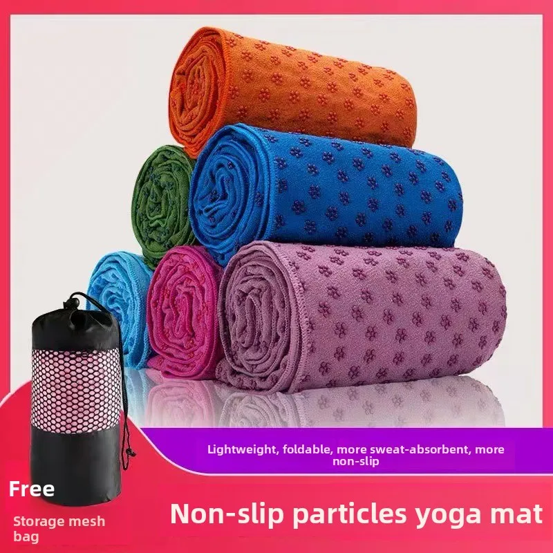 Mermaid Point Ultra-Fine Non-Slip Yoga Towel with Net Bag