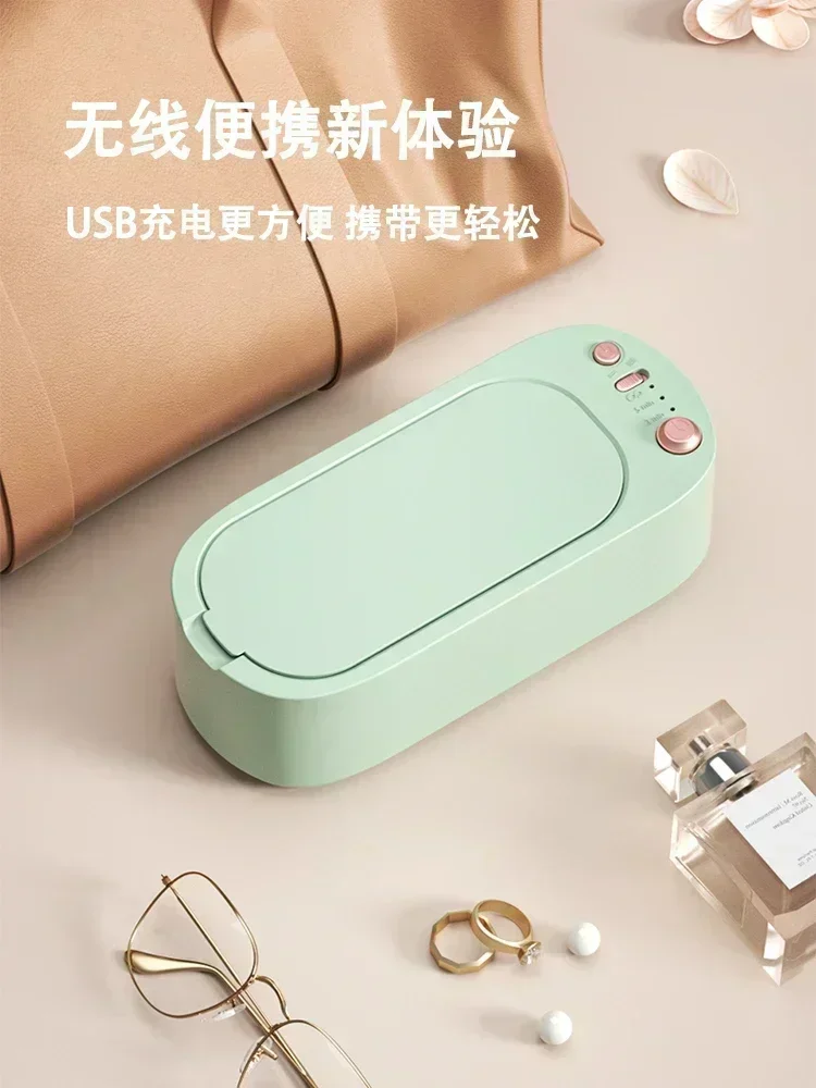 초음파 안경 청소 기계, 가정용 보석 틀니 교정기, 완전 자동 청소