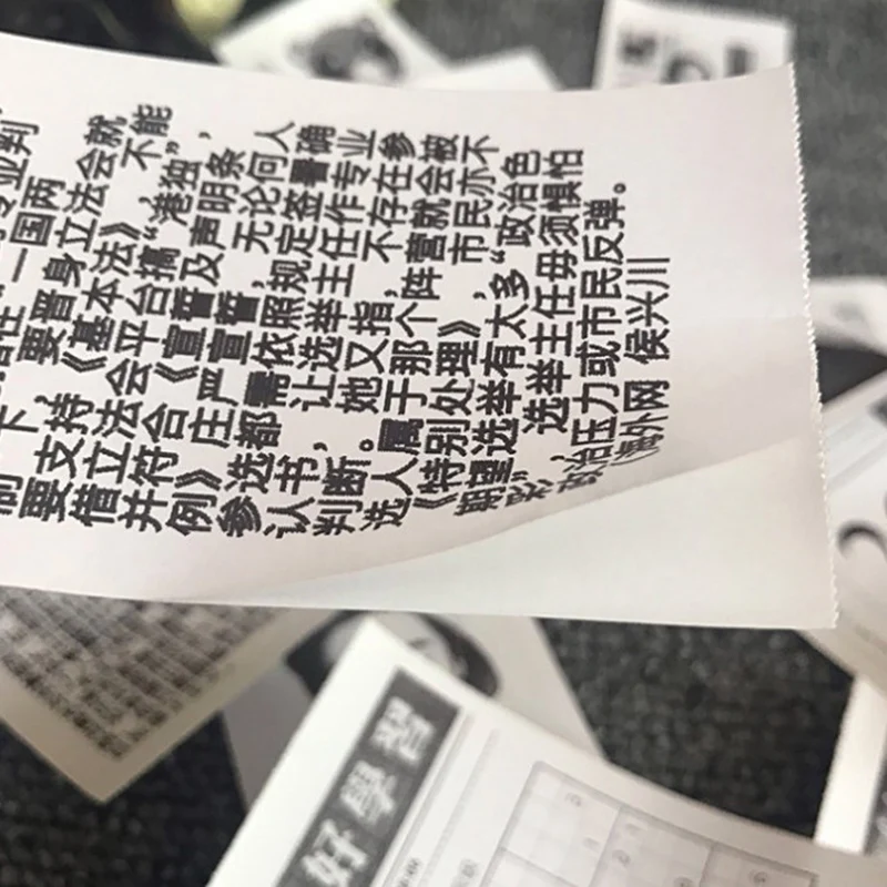 5 Rolls Printable Sticker Paper Roll Direct Thermal Paper Self-adhesive 57*30mm For PeriPage A6 Pocket PAPERANG P1/P2 thermal paper roll