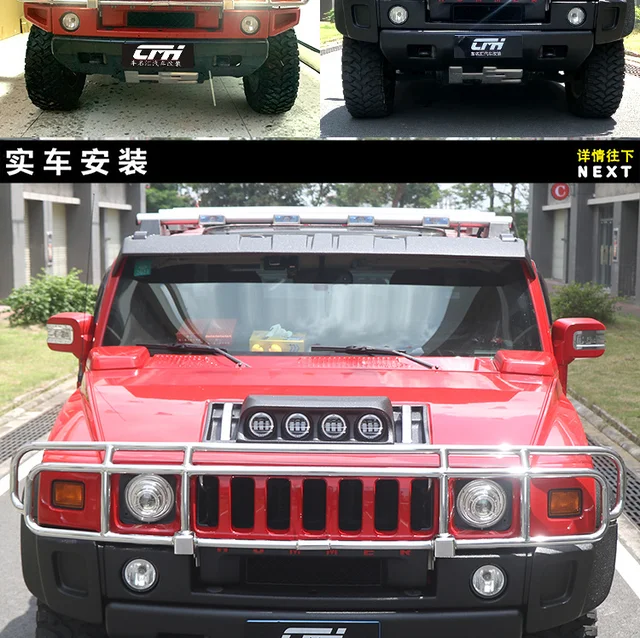 ハマーh2 ショップオリジナルフロントバイザー 岐阜 引き取り限定 FRP製