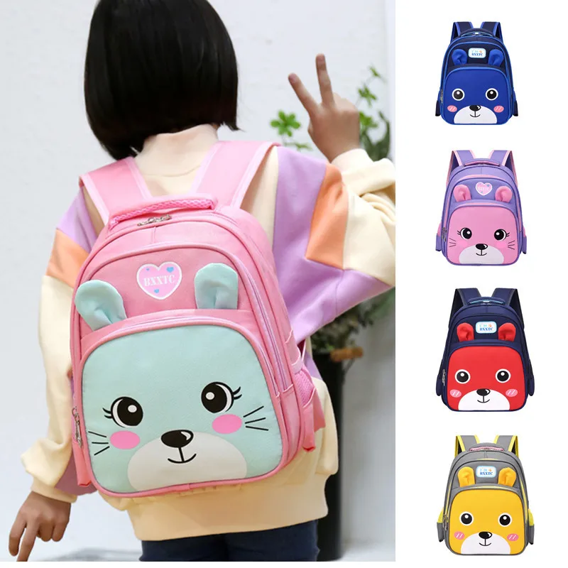 

Children's Backpack Cartoon Cute Animal Print Kindergarten Schoolbag Creative Super Light Backpack Cute Backpacks for School