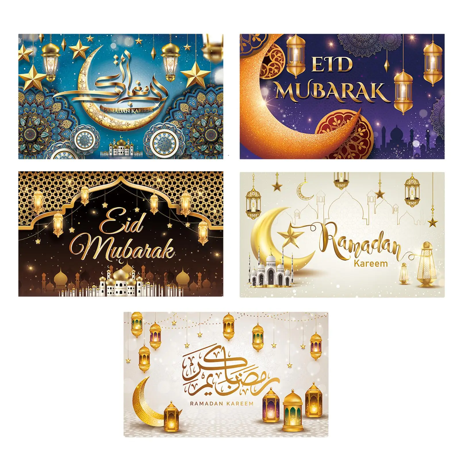 ٶũ     õ Eid ٶũ , Ƽ ǳ ߿ ڶ ܵ Ƽ ȣ