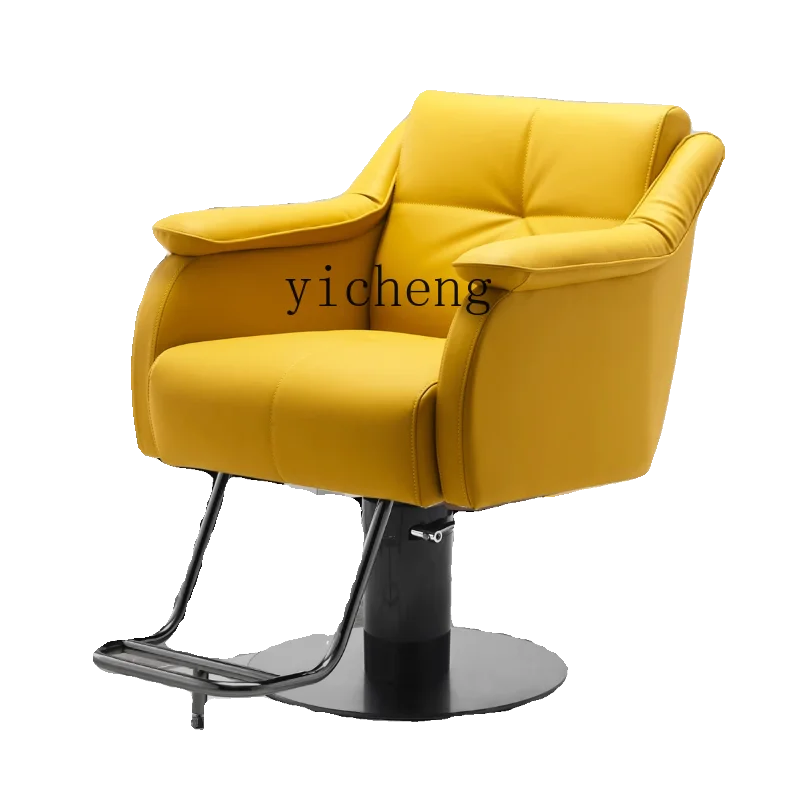 

Xl Barber Shop Chair Hair Salon Special Salon Stool Hot Dyeing Hair Cutting Chair