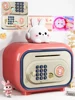 Kids Electronic Piggy Bank Cash Coin Password Automatic Mini ATM With Music Boy Money Box Education For Children Gifts 1