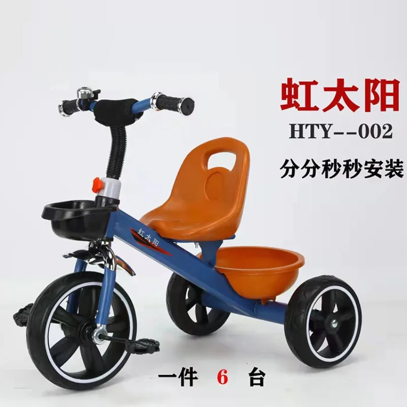 Children's tricycle bicycle baby bicycle outdoor baby tricycle multifunction baby twin tricycle baby push trolley kids bikes double seat three wheel stroller bicycle umbrella car 1 6y