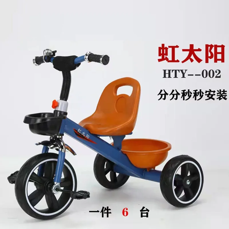 Children's tricycle bicycle baby bicycle outdoor baby tricycle electric 2 batteries 48v 350w foldable mini tricycle 14 inches 15 6ah 1 second high end electric tricycle folding easy ebike