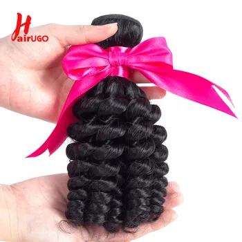 HairUGo Funmi Fasci di capelli umani Tessitura brasiliana dei capelli Fasci di doppia trama Tessuto Estensioni dei capelli umani non remy da 10-28 pollici