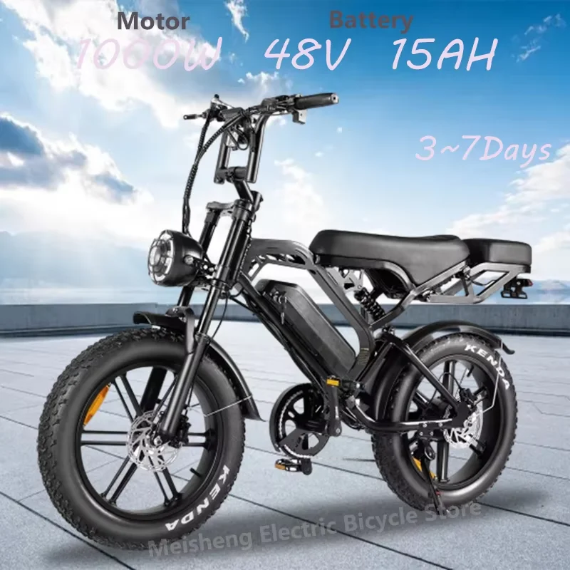 電動自転車 ママチャリの選び方と使い方｜AliExpressで人気のモデルを 