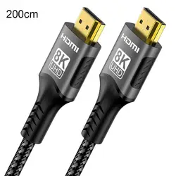 Ultra High - Speed HDMI 2.1 Adapter Cable for 8K and 4K UHD Video Conversion (2M)