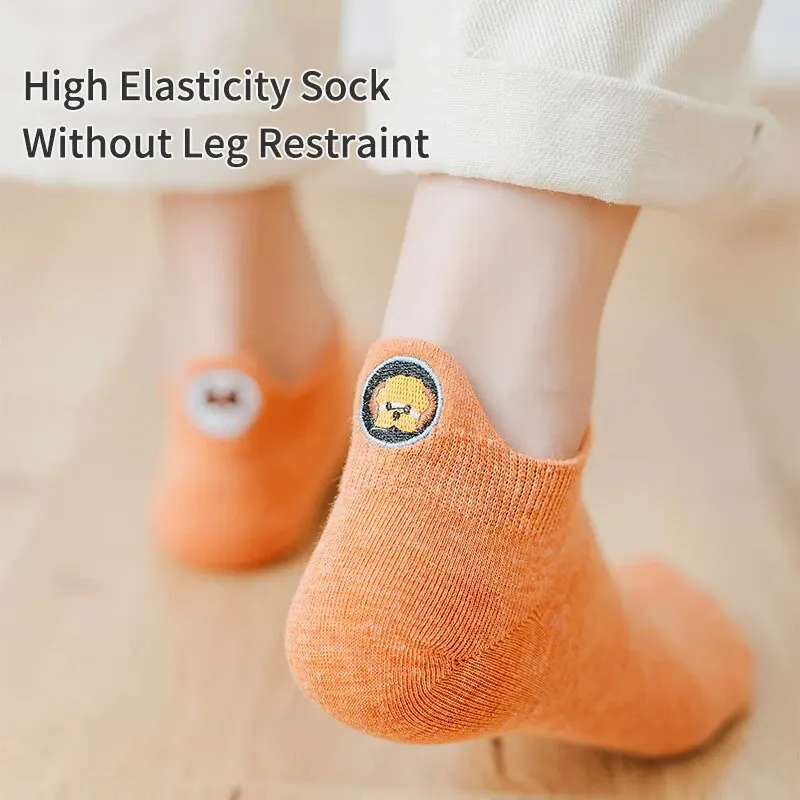 5 Pairs of Women's Spring and Summer Four Seasons Simple Cartoon Embroidered Dog Cute and Sweet Heel Comfortable Socks 3