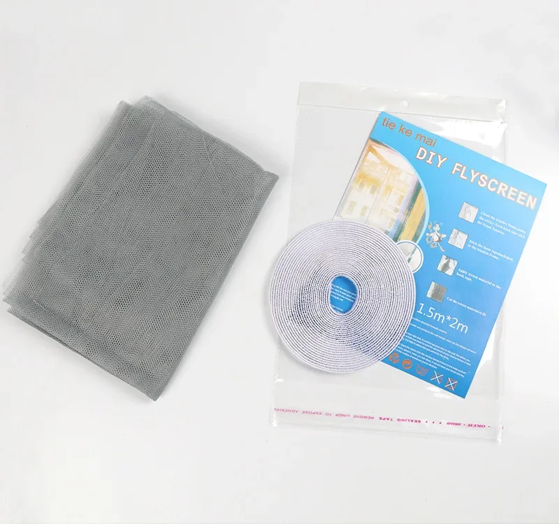 1.5mX2m grey