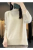 High-Necked Cashmere Sweater for Women, Autumn and Winter, 100% Cashmere, Slit, Lazy Raglan Sweater, Thickened with Soft Waxy Wo 2