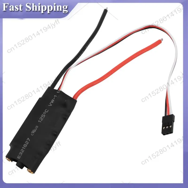 Lot de 5 ESC 30A SimonK sans balais pour drone multirotor