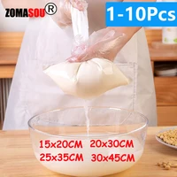 100 Mesh 1-10Pc Soy Milk Wine Filter Bag Nut Milk Bag Coffee Tea Oil Yogurt Filter Net Mesh Food Reusable Nylon Filter Strainer