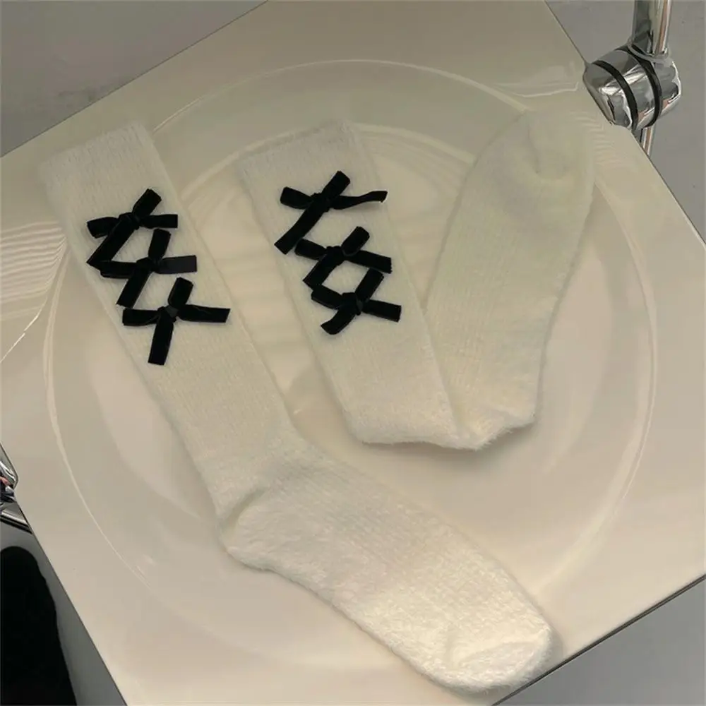 

1Pair Solid Women Socks Winter Warm Japanese Kawaii Imitation Rabbit Hair Socks Middle Tube Floor Sleep Socks New Year Gifts
