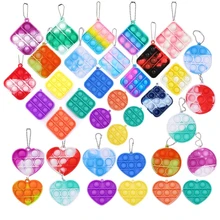 

5 Pack Mini Square Round Pop Fidget Toys Sensory Simple Dimple Keychain Toy Push Poppet Bubble Popper Popping Key Ring