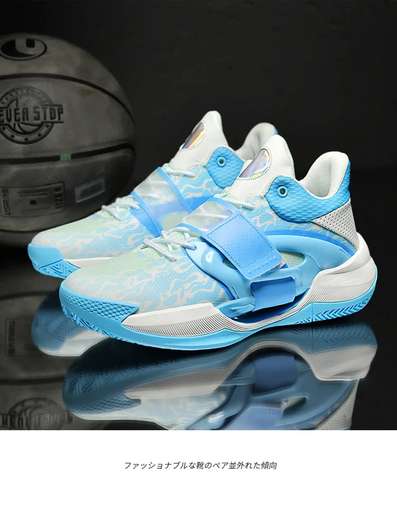 Basketball shoes Running shoes Non-slip Wear resistant shoes Men's sneakers Casual shoes Large size