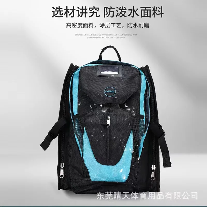 34*20*46cm Roller Skates Backpack Inline Shoes Boots Carry Kid Ice Skating Storage Outdoor Sports Knapsack Shoulder Bag