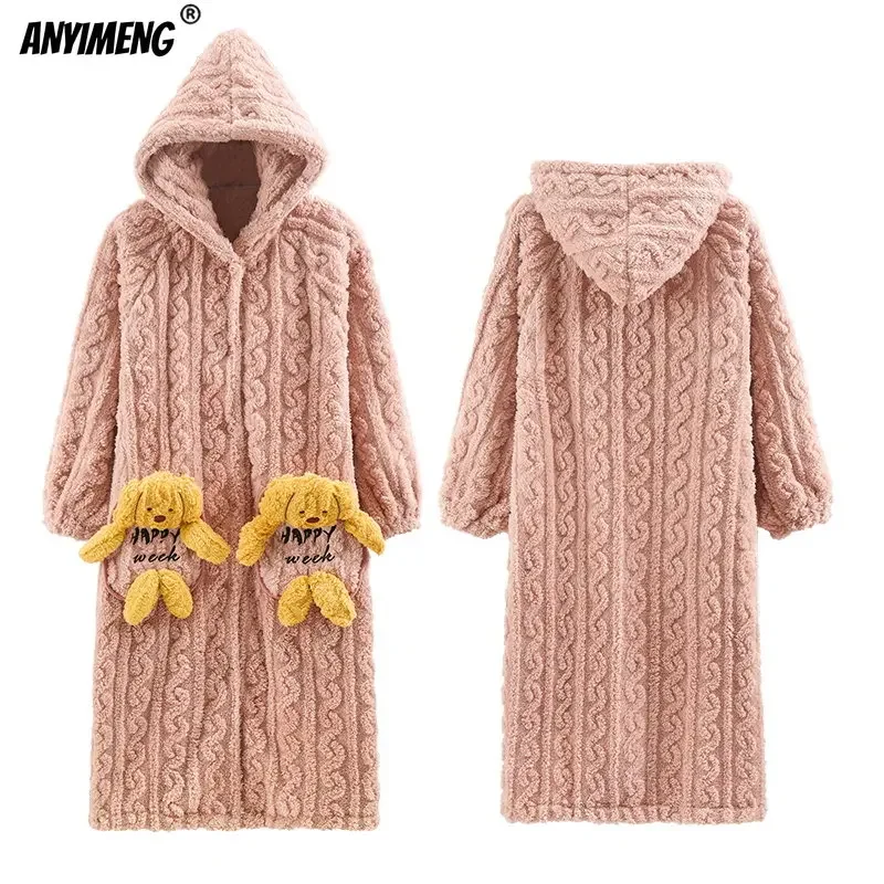 Nude Pink Teddy Fluffy Robes for Women Winter Thermal Hoodies Robe for Girl Kawaii Bear Bathrobe Woman Warm Lady Sleepwear