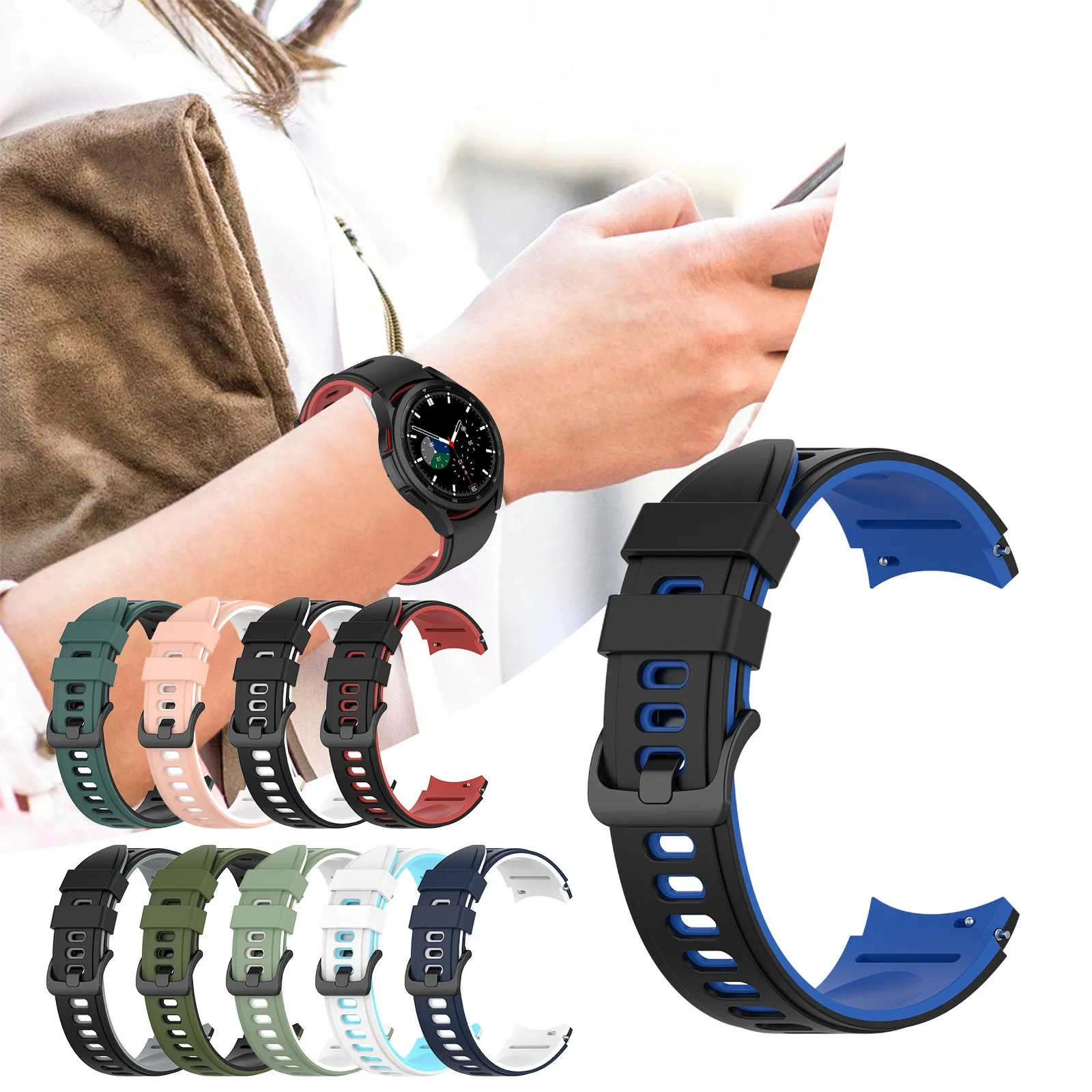 

Suitable For Samsung Galaxy Watch 4th Generation 40/44mm Watch Two-color Silicone Strap Replacement Colorful Strap