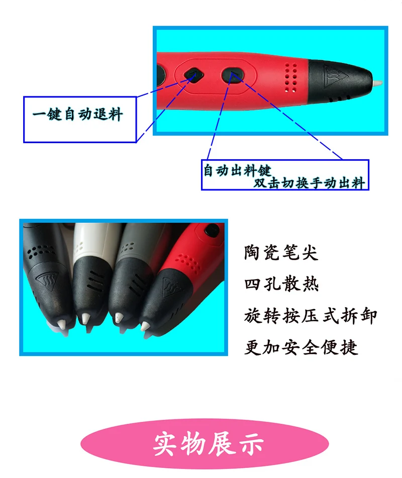 Luxmoc 3D Printing Pen Low Temperature DIY Doodle Painting Art 3d Pen Graffiti Models Toys 3D Drawing For Kids Gift