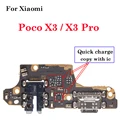 USB with ic