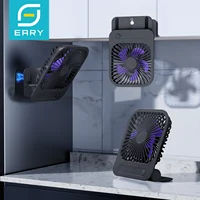 Eary Portable Magnetic Fan With 1200mAh Battery Usb Rechargeable 180 Adjustable 4 Speed Wind Personal Ultra-thin Air Cooling Fan 1