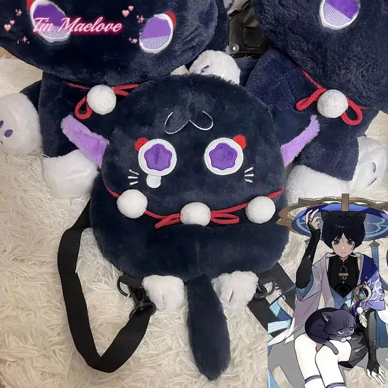 

Игра Genshin Impact Scaramouche Wanderer Косплей Кот Милый Рюкзак Мягкая Плюшевая Кукла сумка на плечо сумка-мессенджер для девочки Рождественский подарок