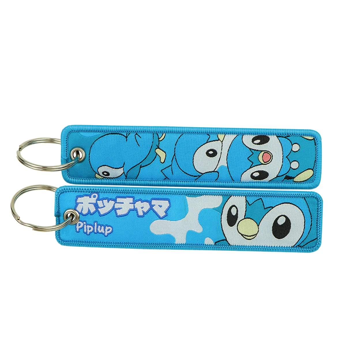 Anime Cute Cartoon Animal Keychain - Fashionable Keyring Accessory