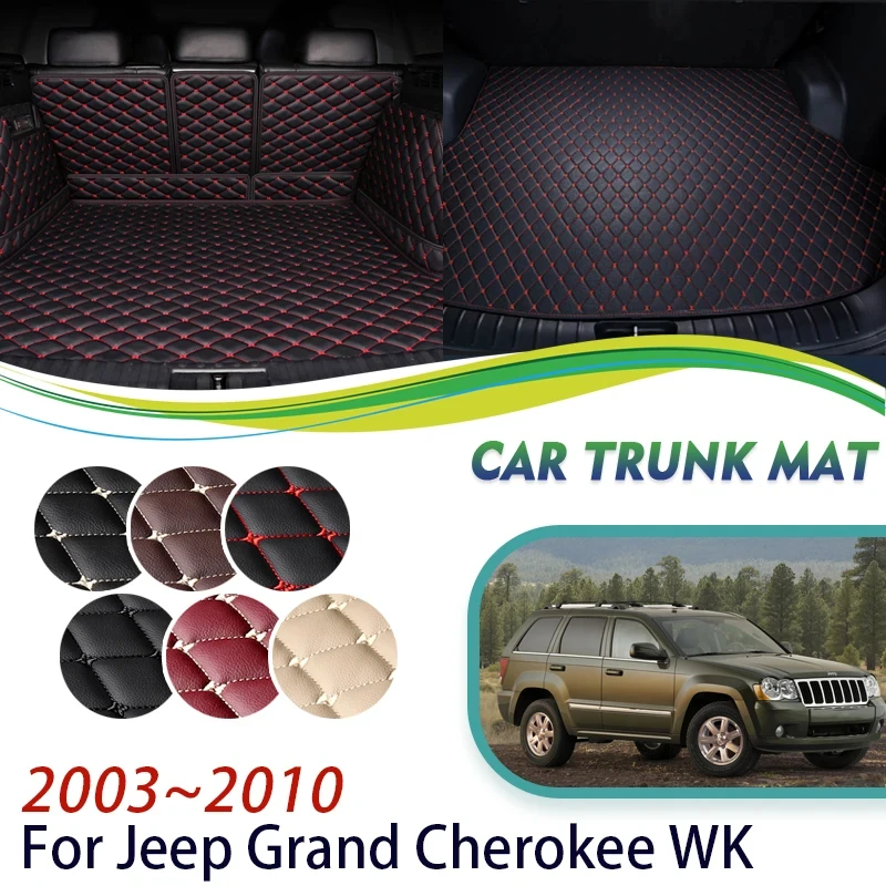 

Коврики для багажника автомобиля Jeep Grand Cherokee WK 2003 ~ 2010, коврик против грязи, кожаный коврик, коврики для багажника автомобиля, аксессуары для украшения интерьера