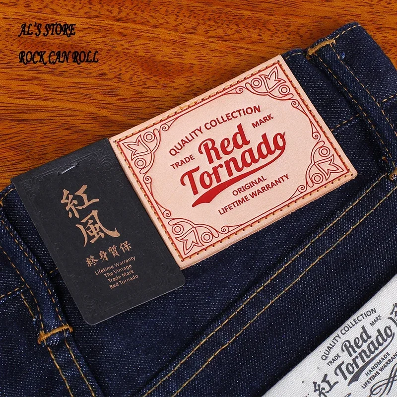 GT-0003 Read Description! Indigo Selvage Washed Slim Fitting Pants Sanforized Raw Denim Jean 12oz 5