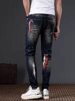 High-End fiti Paint Splitting Elastic Heavy-Du Slim Fit Men's Casual Pants Trendy Brand Autumn Winter Denim Jeans