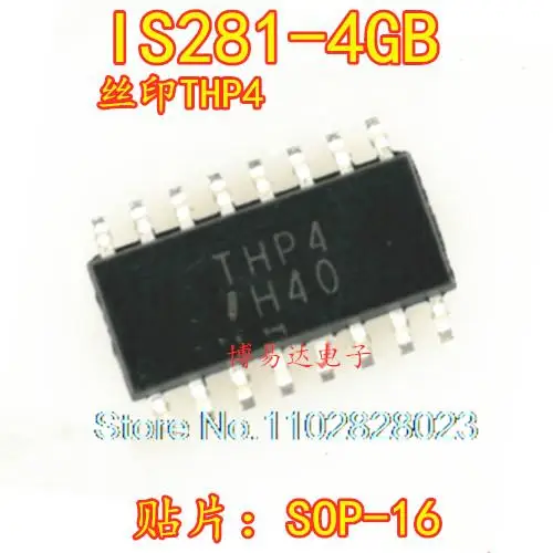 

(20 шт./партия) Φ THP4 SOP16 оригинал, Φ. Power IC