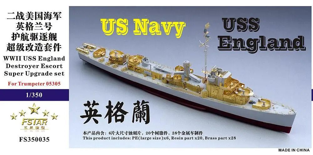 Five Star 1/350 350035 Uss Destroyer Inghilterra Per Trombettista