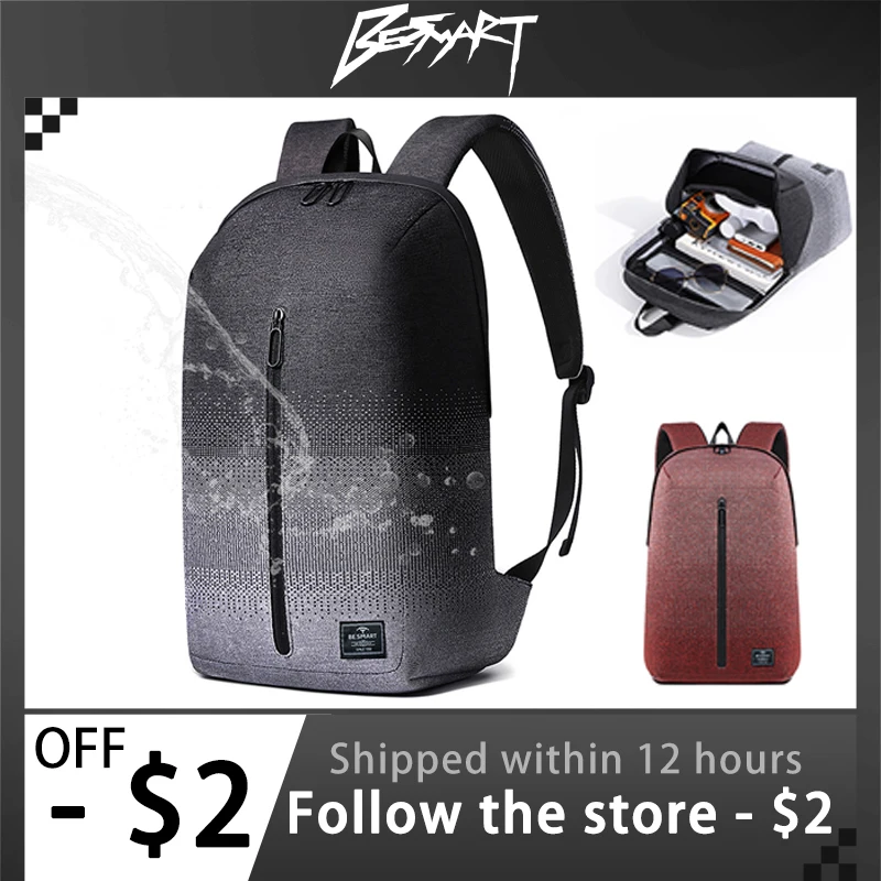 

Модные деловые рюкзаки BE SMART с градиентом, рюкзак для ноутбука для женщин и мужчин, спортивная сумка для школы, путешествий, работы, улицы