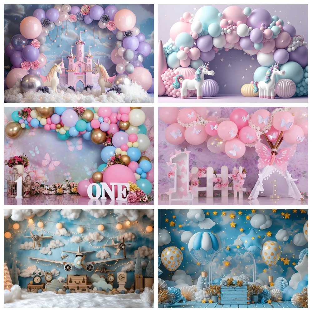 Newborn Baby 1st Birthday Photography Backdrop Balloons Tent Bear Cake Smash Kids Birthday Party Baby Portrait Background Props photo backdrop photo wallpaper photo reflector props