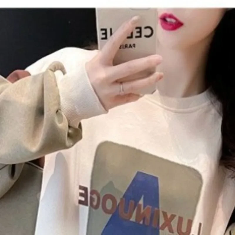 Women's Autumn and Winter New Fashion Elegant Round Neck Pullover Print Panel Casual Long Sleeve Loose Sweater Mid Length Tops