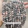Pink Zebra Jasper