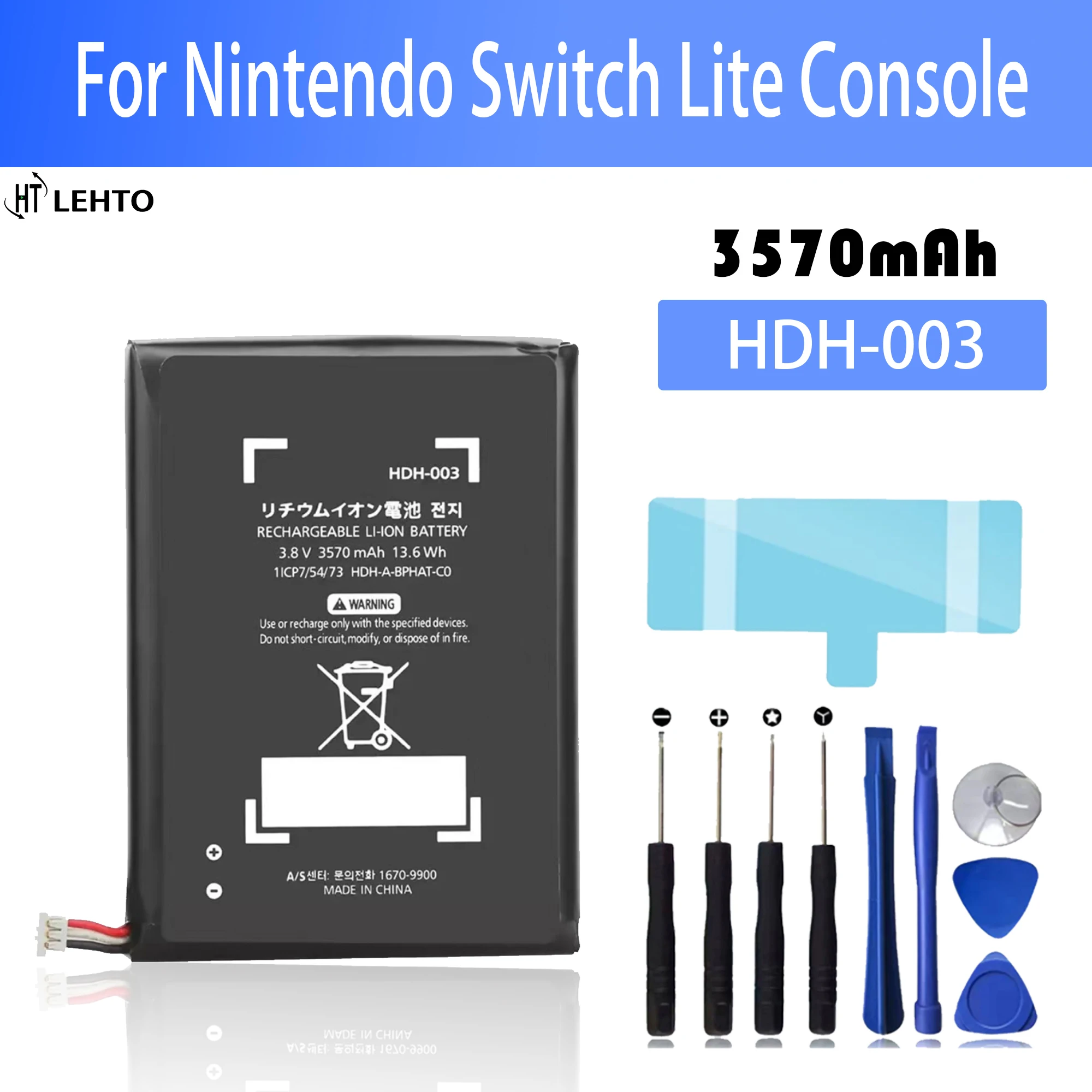 

3570mAh battery HDH-003 For Nintendo Switch Lite Game Player polymer Li-ion Batteries HDH003 NS Lite Akku 5 hours working time