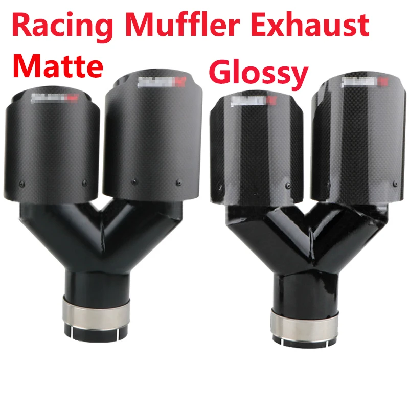 63mm Carbon Fiber Y-Shape Exhaust Tip 1