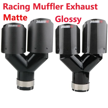 63mm Carbon Fiber Y-Shape Exhaust Tip 1