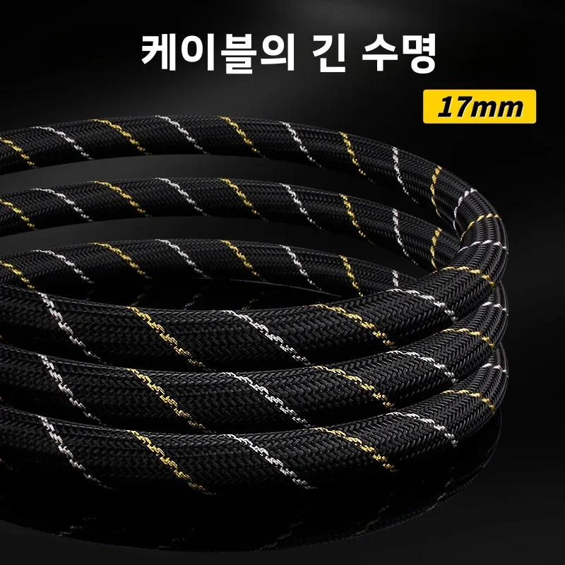 YYAUDIO 하이 엔드 구리 AC 전원 케이블 hifi 오디오 미국/EU 전원 코드 P-029/P-029E 전원 플러그 커넥터가있는 순수 구리 전원 케이블
