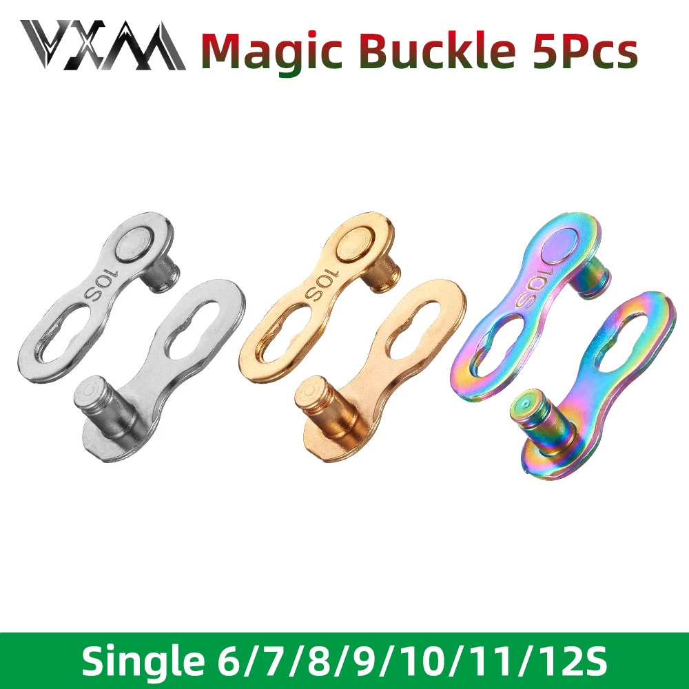 MTB 로드 바이크 체인 링크 커넥터 잠금 장치, 싱글, 6, 7, 8, 9, 10, 11..